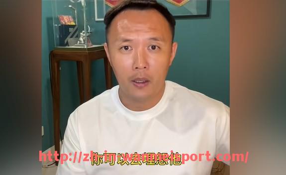 完美体育app-武磊加盟西甲后的影响与表现分析