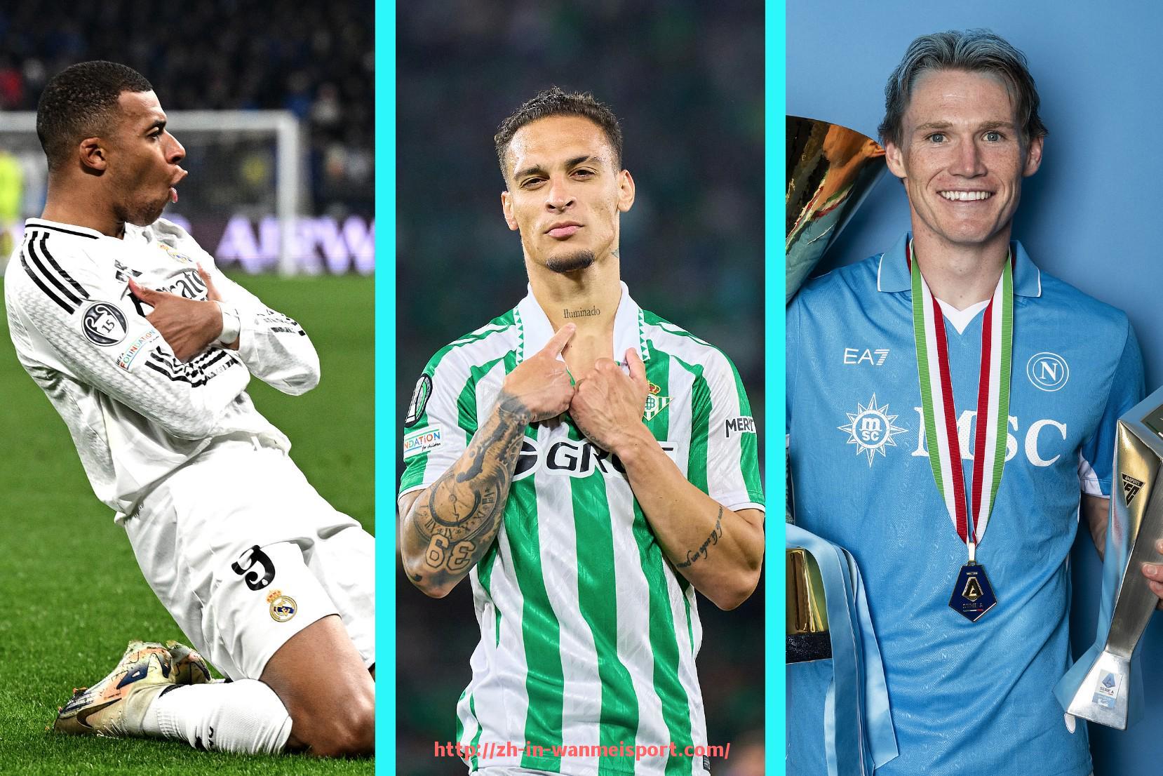 完美体育app-世俱杯参赛球队报名流程详解与名额锁定时间节点