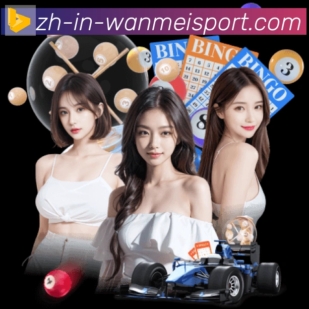 平台使命图