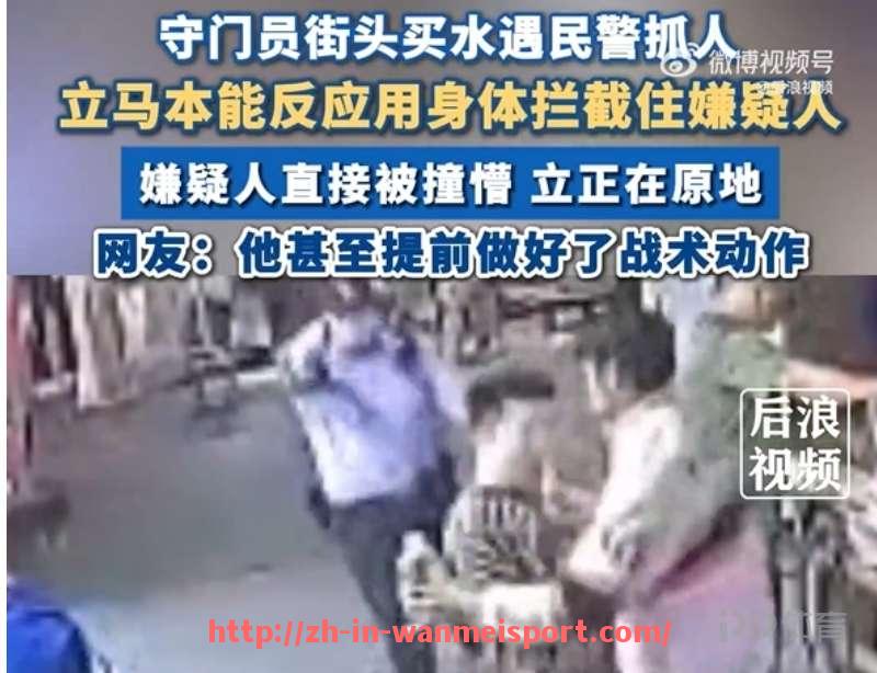完美体育app-为什么很多人觉得德甲球队整体偏弱？专家解析