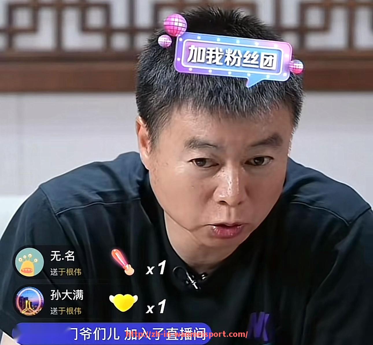 完美体育app-德甲各球队在德国的地理分布与介绍