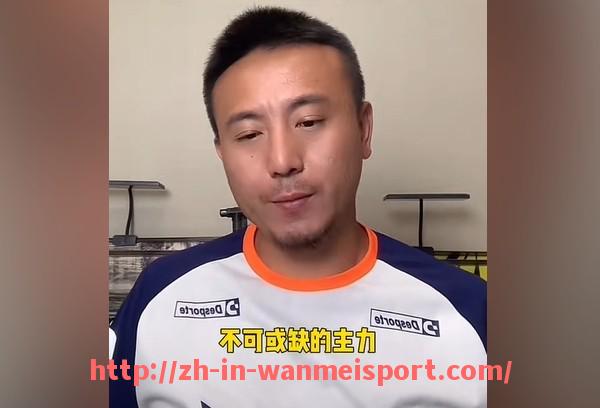 完美体育app-西甲巴萨联赛实况表现与战术风格深度分析